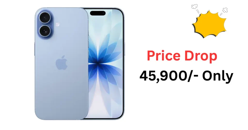 iPhone 17 Price Crashes to